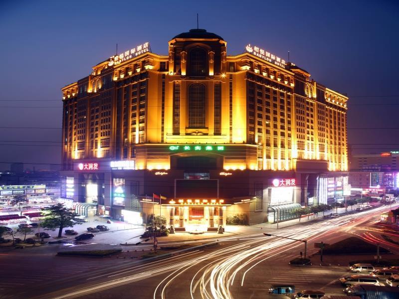 Dongguan Babylon Hotel Luaran gambar
